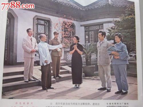 香港出生证明买个多少钱