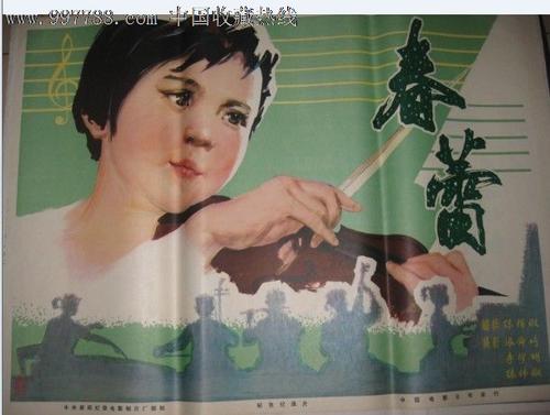 香港回乡证怎么仿制